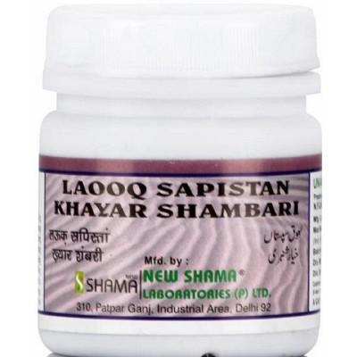 New Shama Laooq Sapistan Khyar Shambari